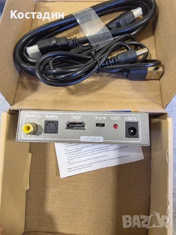 Аудио конвертер DTS Dolby 192kHz (ARC, Toslink, Coaxial към Coaxial, L/R, AUX 3.5mm, Toslink), снимка 2 - Аудиосистеми - 55682469
