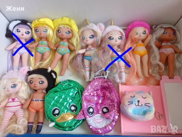 💖Оригинални кукли Na Na Na Nanana Surprise MGA На На На Изненада! Na! , снимка 4 - Кукли - 51408645