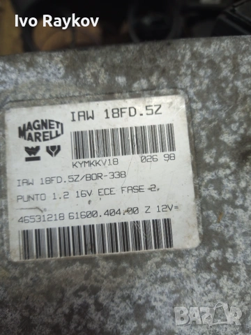 Компютър , ECU за Fiat Punto 1.2 16V , 46531218 , IAW18FD.5Z, снимка 4 - Части - 55253059