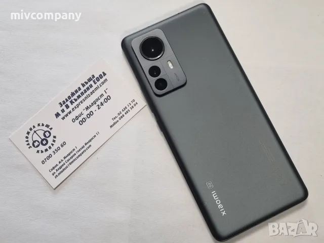 Xiaomi 12 Pro 256/12GB, снимка 3 - Xiaomi - 55406724