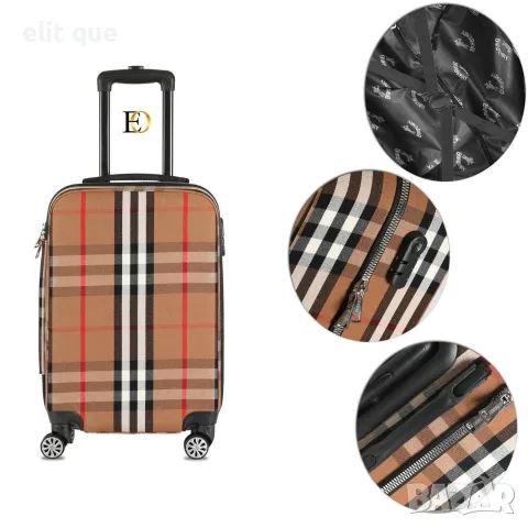 куфари в два размер Louis Vuitton Burberry , снимка 8 - Куфари - 55428846