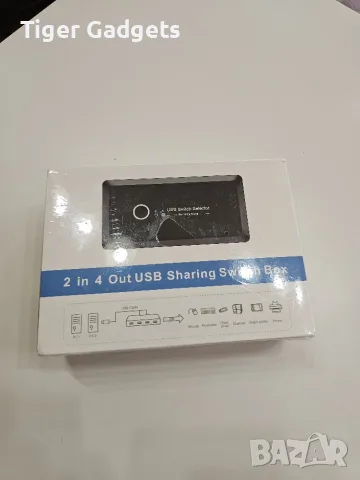 GeekerChip USB 3.0 Switch 2 към 4, KVM USB суич за 2 компютъра, 5Gbps, с 2 USB кабела, снимка 7 - Кабели и адаптери - 55313948