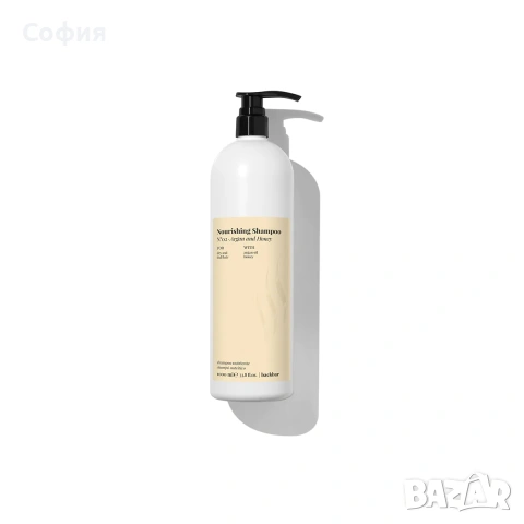 Хидратиращ Шампоан Farmavita Backbar Nourishing Shampoo 1000Ml