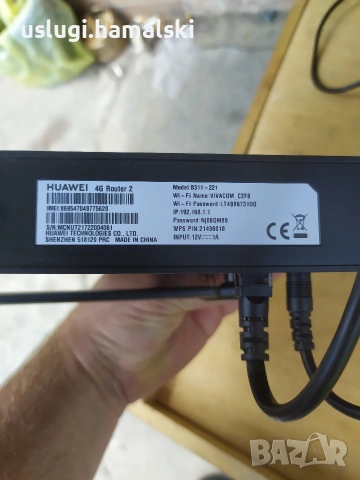 4G рутер Huawei за сим карта, снимка 5 - Рутери - 55200872