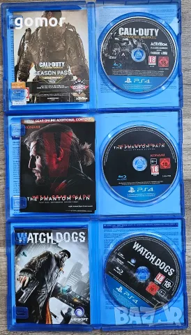 PS4 дискове PS4 DISC GAMES , снимка 5 - Игри за PlayStation - 55441541