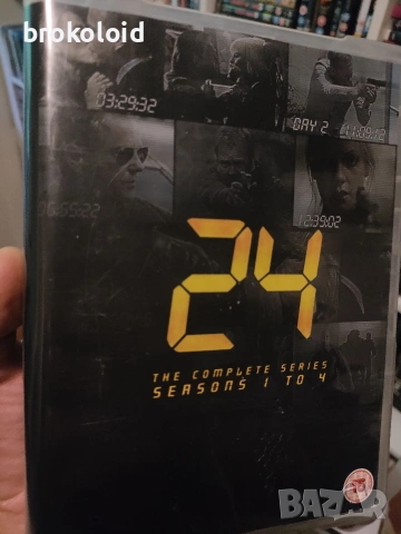 24 сезони 1 до 4 DVD boxset - английски език 