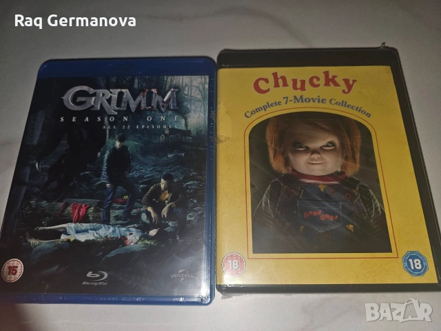 DVD и Blu-ray колекции