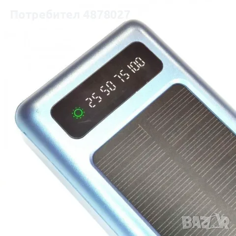 Външна батерия със соларен панел Power bank UKC 8412 10 000 Mah кабел за зареждане 4в1 Син, снимка 14 - Външни батерии - 55512820
