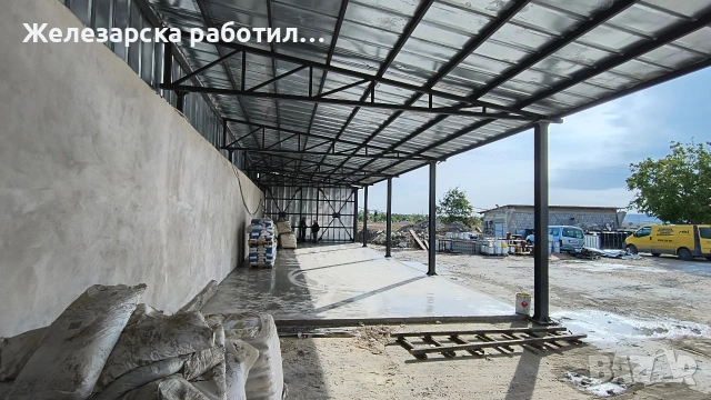 Метални конструкции, снимка 5 - Монтажи - 54276636