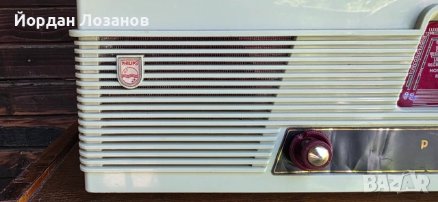 Радио-грамофон Philips, снимка 3 - Грамофони - 54719041