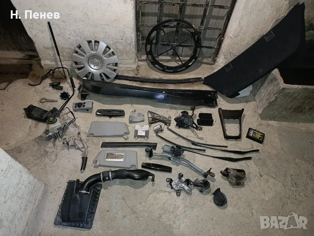 Части Opel Astra H Zafira B 