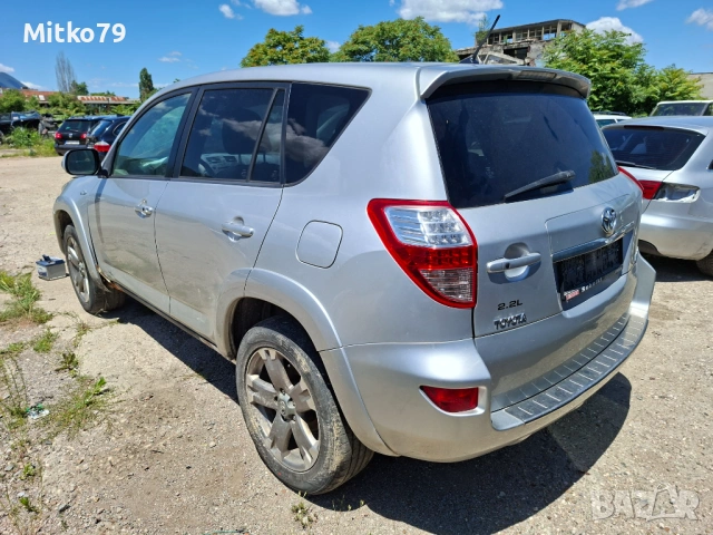 TOYATA RAV4 2.2DCAT 150кс 4х4 Автомат-на части, снимка 4 - Автомобили и джипове - 54906199