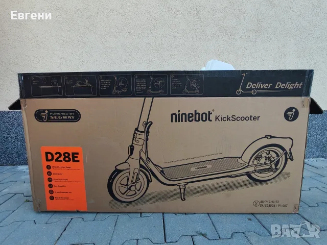 Ninebot KickScooter D28E, снимка 10 - Други спортове - 55675189