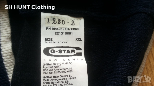 G-STAR RAW 70% WOOL Jacket размер XXL жилетка 70% Вълна - 2758, снимка 13 - Пуловери - 55181252