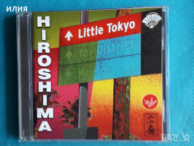 Smooth Jazz,Contemporary Jazz,Swing,Jazz-Funk,Soul-Jazz - Част-11, снимка 6 - CD дискове - 55667229
