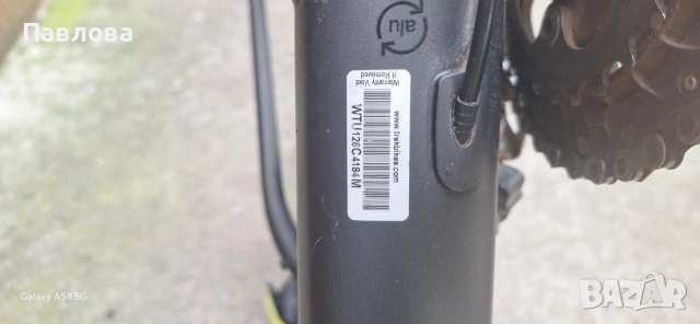 Велосипед Trek X-Caliber 9 – 29", снимка 5 - Велосипеди - 55191288