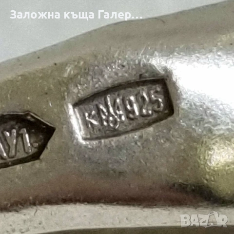 Сребърен кръст 925 проба - 3,2 г, снимка 5 - Колиета, медальони, синджири - 54214846