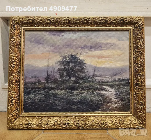 Картина маслени бои „Пейзаж на зазоряване“ – подписана Giselle, в позлатена рамка