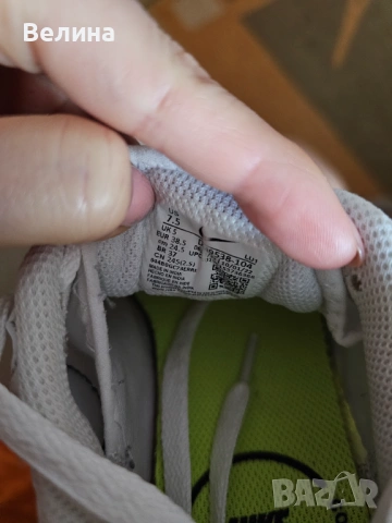 Маратонки Nike , снимка 6 - Детски маратонки - 54604172