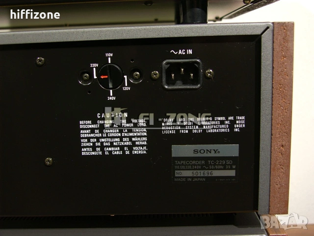 Sony комплект система, снимка 17 - Ресийвъри, усилватели, смесителни пултове - 54295391