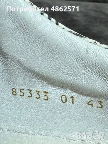 Floris Van Bommel Sneakers., снимка 4 - Маратонки - 55216104