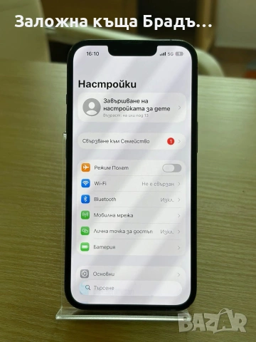 Iphone 13 Pro 79% BH, снимка 3 - Apple iPhone - 55149597