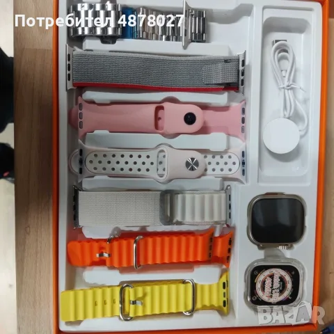 Смарт часовник 2023 New smart watch S100 ultra 7 in 1 strap HD Heart rate exercise fitness tracker r