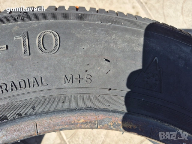 4бр всесезонни Джипови Гуми 175/80/16 Лада Нива , снимка 10 - Гуми и джанти - 54742352