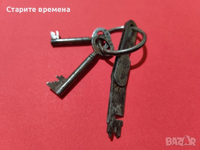 СТАРИ КЛЮЧЕТА от СЕЙФ , снимка 2 - Други ценни предмети - 54178794