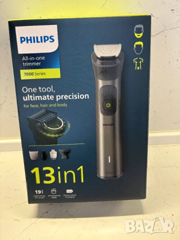 Philips Multigroom Series 7000 Машинка за тяло , брада , коса, снимка 3 - Машинки за подстригване - 54605650