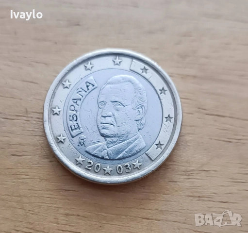 Евро Монета Испания