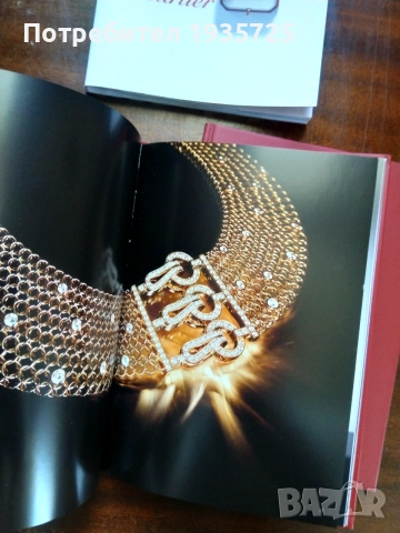 Каталози на бижута cartier , снимка 4 - Специализирана литература - 55241408