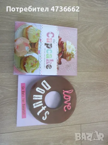 Baking books, Cupcakes and Donuts. 