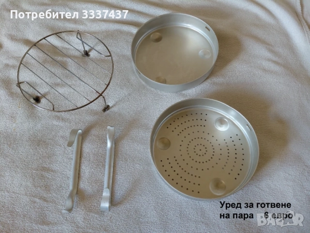 гаражна разпродажба, снимка 2 - Други - 38507294