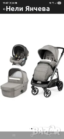 Бебешка количка Peg Perego с кош за новородено и седалка над 6 мес.