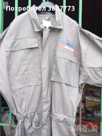 Гащеризон DAEWOO motor нов 186/ см ,на 50 см, снимка 2 - Други - 54587503