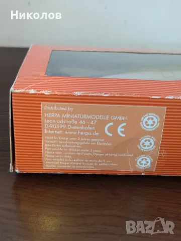 Продавам HERPA модел на самолет Bulgarian Air МD-82 1:200, снимка 2 - Колекции - 55516979