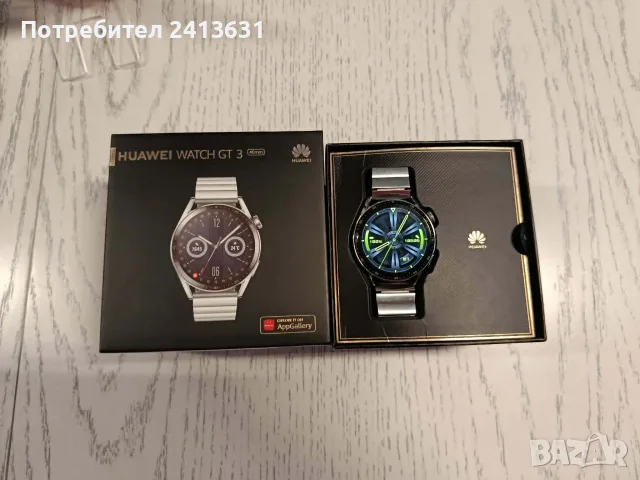 Huawei Watch GT 3 + три верижки