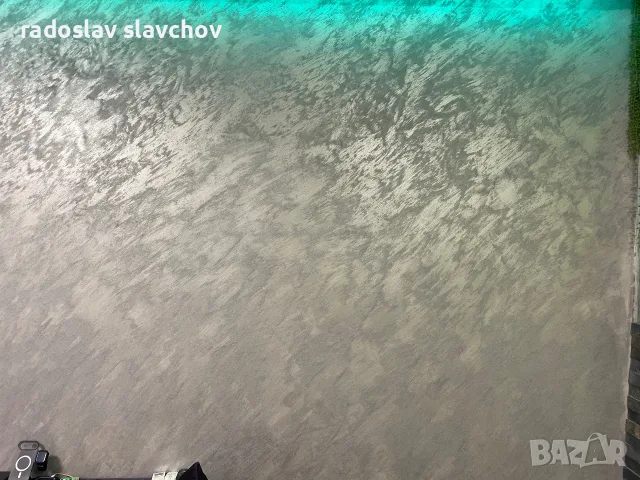Полагане на пясъчно перлена мазилка