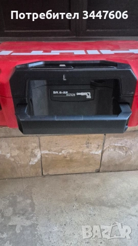 Hilti SR 6 - 22 Nuron саблен трион, снимка 4 - Други инструменти - 54253073