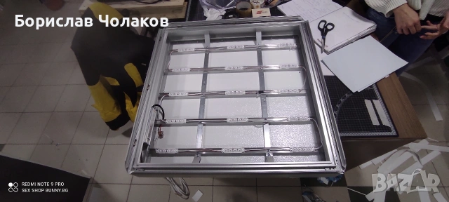 продава светеща кутия 70х70 см