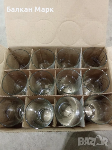 Халби / Чаши за бира Holsten (Rastal) – 0.5L (Нови)