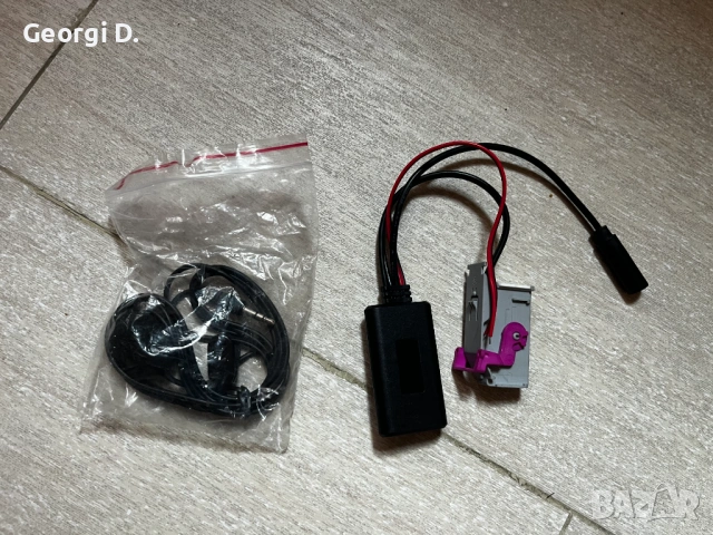 Bluetooth Audi Коенектор за РНС-е ММИ система 
