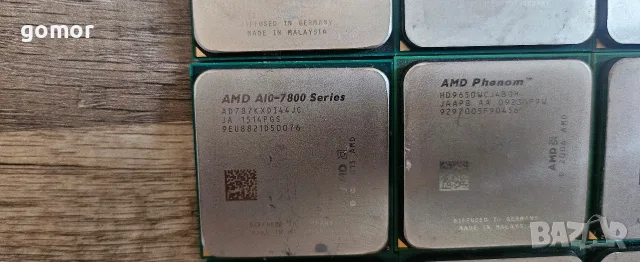 Процесори INTEL CORE I3 I5 I7 AMD, снимка 15 - Дънни платки - 55379993