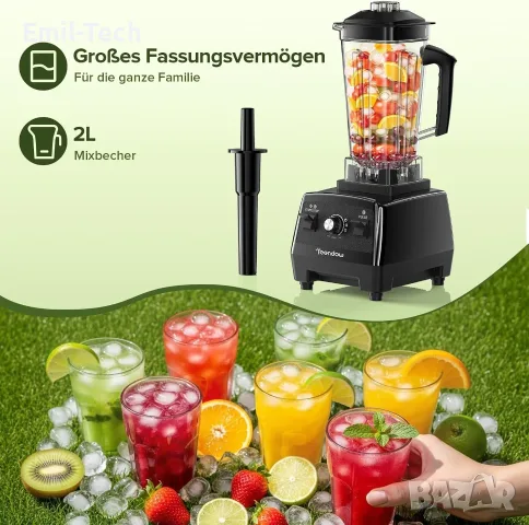 Teendow блендер 1600W 2L | 28 000 об./мин., 6 остриета, снимка 5 - Блендери - 55637436