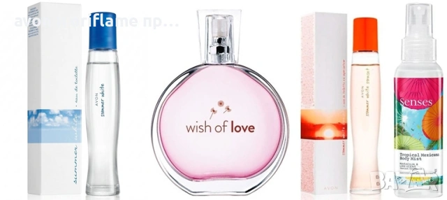Комплект от 4 - Wish of Love, Summer White, Summer White Sunset, Tropical Mexicana