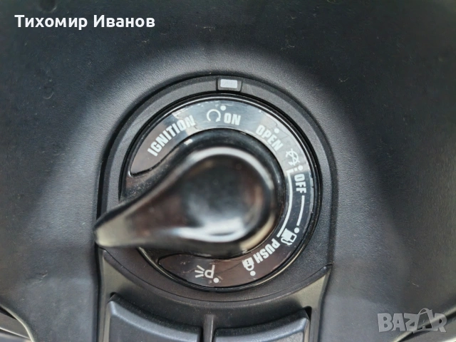 yamaha x max 300, снимка 10 - Мотоциклети и мототехника - 54496150