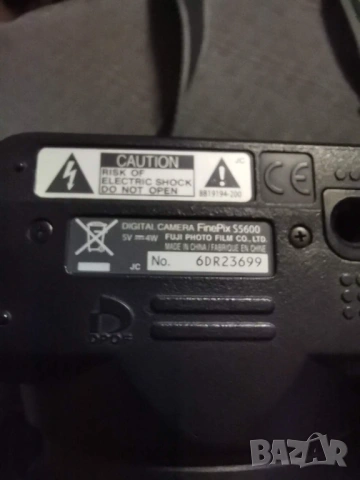 Фотоапарат FUJIFILM FinePix S5600, снимка 7 - Фотоапарати - 54326283