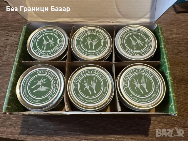 Нови Ароматни свещи с цитронела в метални кутийки подаръчен комплект
