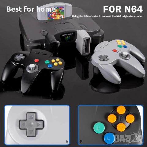 KIWITATA Безжичен N64 контролер за Switch игри, 2.4GHZ Безжичен N64 Дистанционно управление , снимка 6 - Аксесоари - 54538937